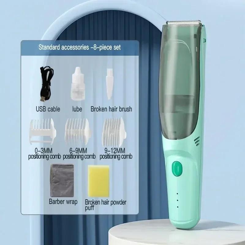 Baby & Adult Household Electric Hair Clipper-Waterproof Hair-Absorbing Razor Safe Children Hair Cutting Tool for Family Grooming