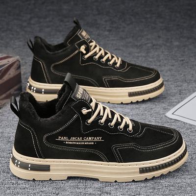Martin Boots Men's New Winter Fleece Warm Two Cotton Shoes High Top Anti Cold Thick Snow Boots Sports Trendy Shoes