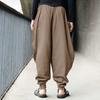 Pantaloni Harem Cavallo Basso Monocolore Coulisse Vintage Vita Media Caviglia Legata Larghi per Performance