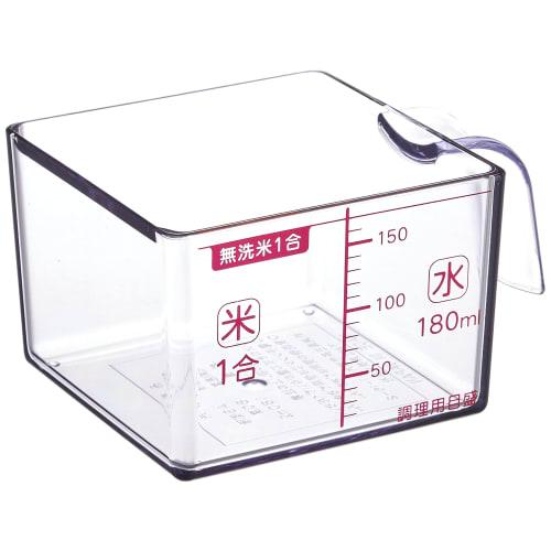 Shimomura Kogyo Full Veggie Smile Square Rice Cup, 1 Go (1 cup), Made in Tsubame-Sanjo, Niigata, Japan, FVS-628