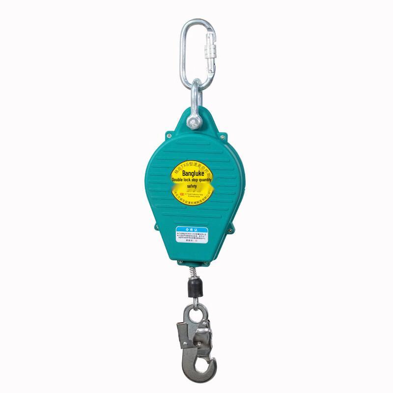 Brangdy High-Altitude Fall Arrester