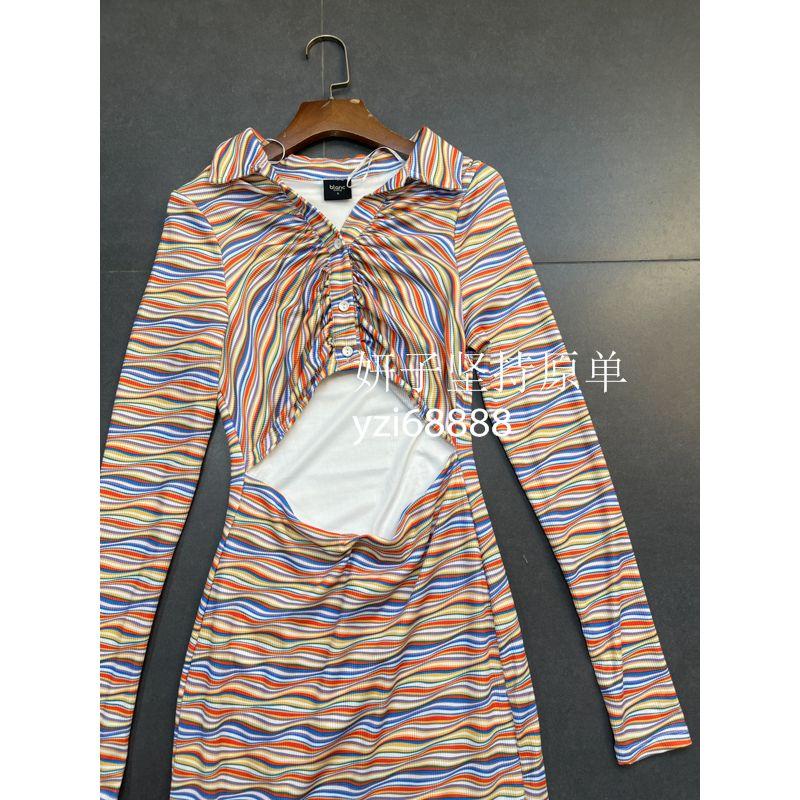 

Long Sleeves Stripes Midriff Outfit Exposed Navel Lapel Elastic Sexy Sexy Sheath Long Dress Women Orange stripes S