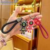 2025 Trendy Lightning Bear Keychain: Creative & Exquisite Key Ring for Men, Women, Couples