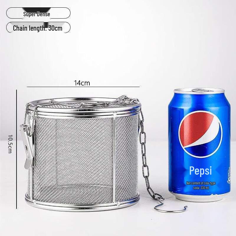 304 Stainless Steel Spice Infuser Basket
