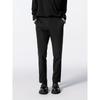 GXG Men's Slim Fit Casual Trousers Autumn 2024