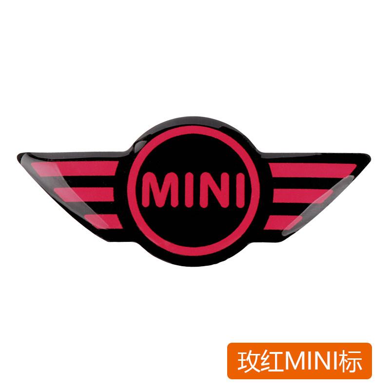 Adatto per BMW mini mini cooper adesivo volante adesivo LOGO personalizzato copri graffi decorazione adesiva qclyn77