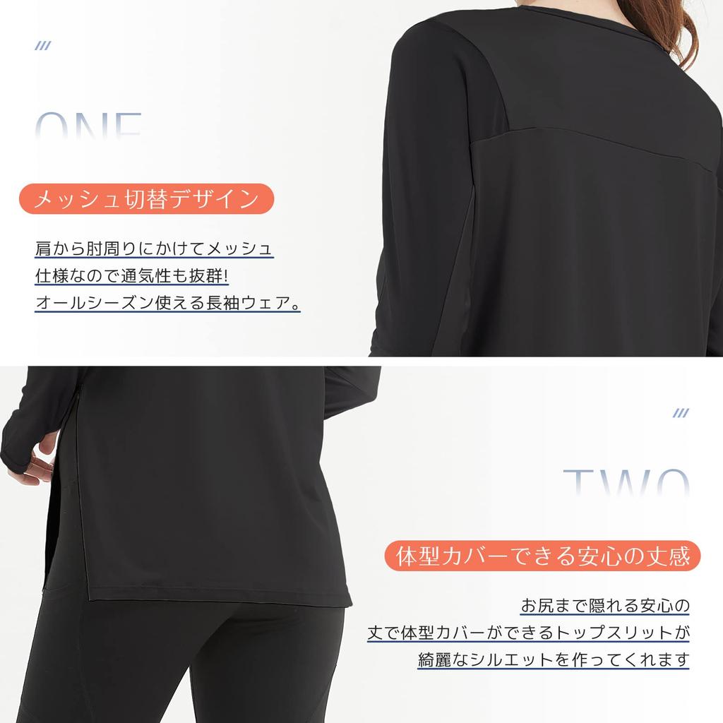 Barifall Yoga Loose Fitness Long Women's T-Shirt, Fit, Top, Sleeve, Stretch, Moisture-Wicking, Quick-Drying, 030-BK-L