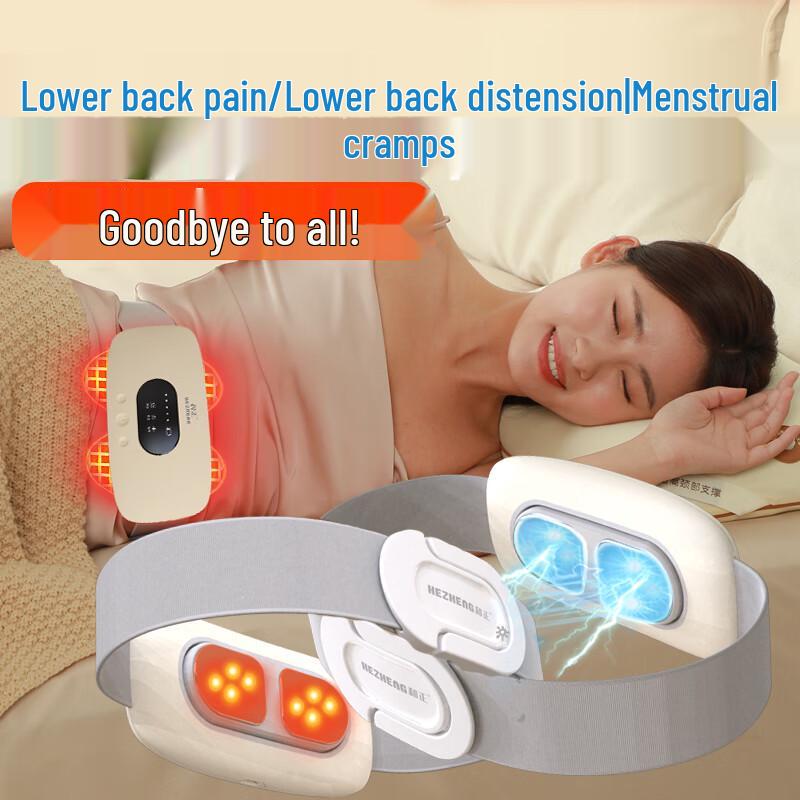 

Smart Heated Kneading Waist Massager