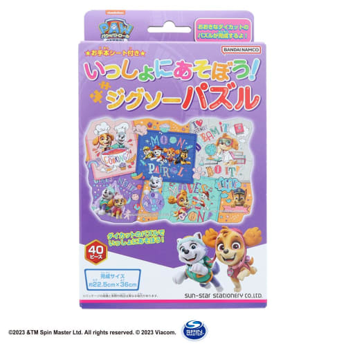 Sunstar Stationery Paw Patrol Let's Play Together! Jigsaw Puzzle 40 Pieces 2652278B