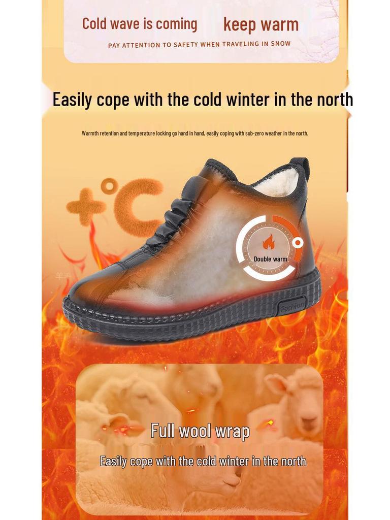 Women's Fleece-Lined Slip-On Winter Boots - Non-Slip and Warm Cotton Shoes for Middle-Aged and Elderly