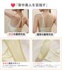 MACITEET Wireless Bra and Panty Set Bust Cleavage and Back Sexy Cute Lace Underwear Set with High Sides and Stretchy Breast Enhancement Women's (Front