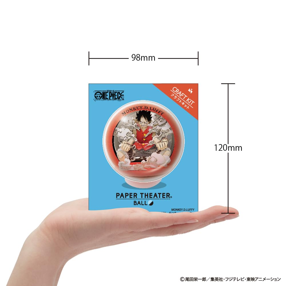 Ensky One Piece Paper Theater Monkey Luffy H88 x W84 x D84mm Made of and silicone [Renewal] PTB-05X D. Approx. paper, ABS,
