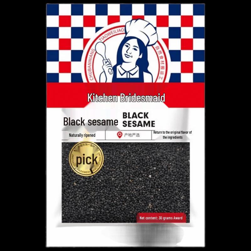Cooked Ready-to-Eat Black Sesame
