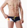 SEOBEAN Fashionable Men's Color Block Low Rise Swim Trunks