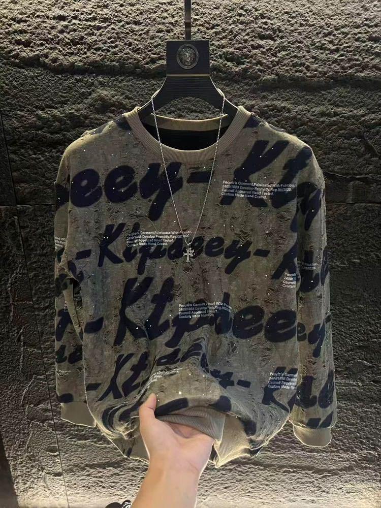 

48-Hour Shipping: Trendy Men s Autumn Sweatshirt - Loose, Versatile, and Fashionable Long Sleeve Crew Neck 2XL