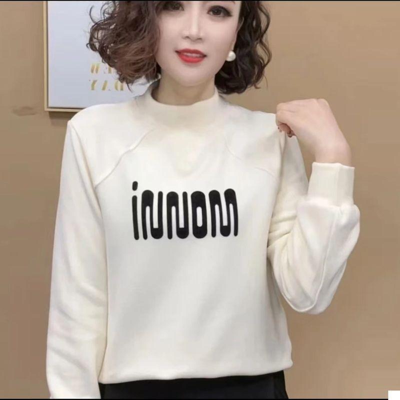 Mode Skinny Rollkragen Fleece Unterteil Shirt Herbst und Winter Neu Buchstaben Design Pullover Damen Elegant Temperament Top