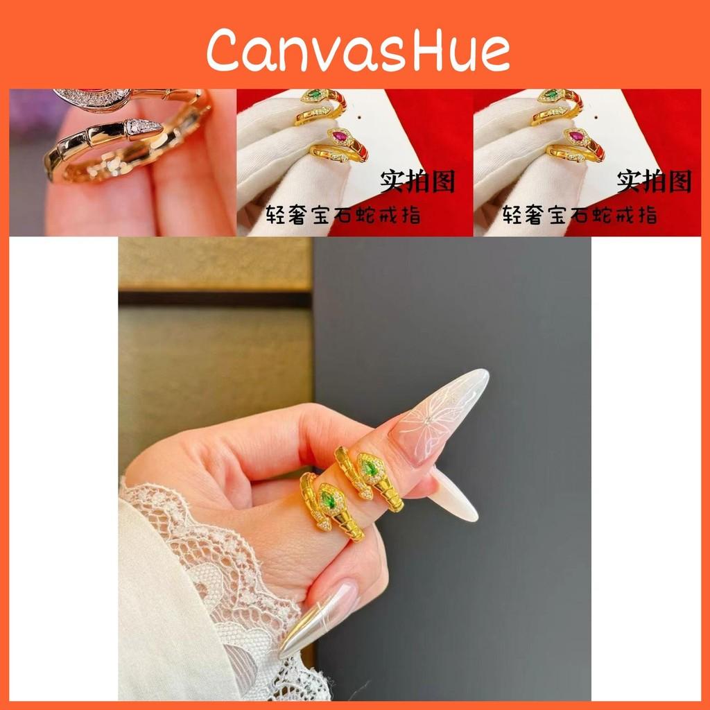 Copper Adjustable Unique Gold Plated Snake Ring For Women Featuring Elegant Red And Green Accents Gemstone