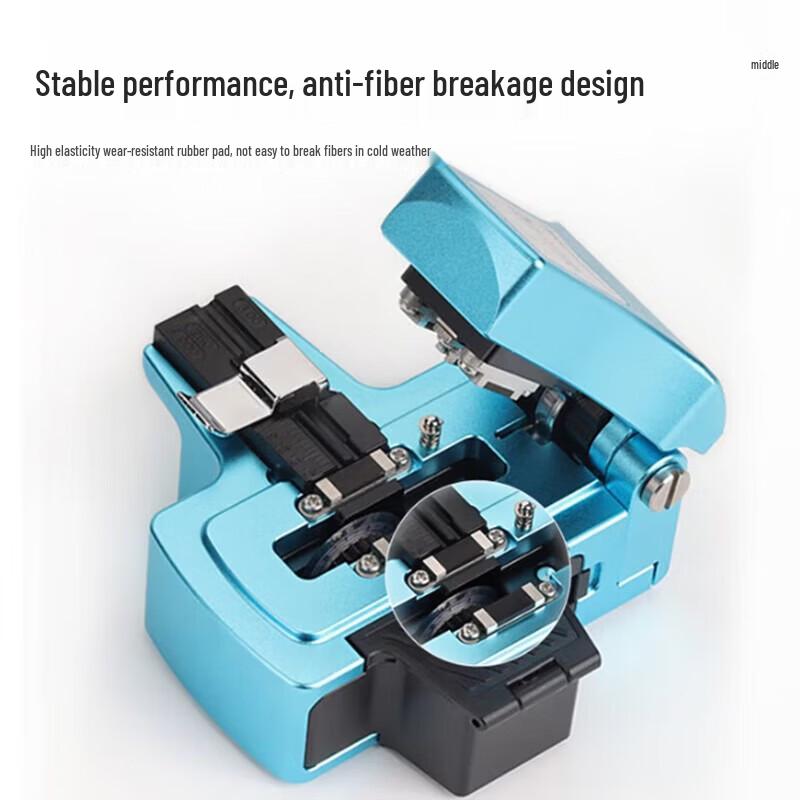 TEKCN High-Precision Fiber Optic Cleaver