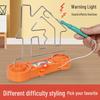 Kids' Electric Touch Maze Fire Line Game - Focus Training Toy