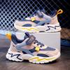 Boys' Shoes Spring and Autumn Breathable Mesh Shoes Winter Velvet Warm Children's Cotton Shoes Medium and Older Children's Sports Shoes Dad Shoes