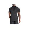 Adidas Gym Training Tee Black Men Streetwear IP2310
