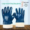 Large Blue Waterproof Nitrile Repair Gloves - Oil & Wear Resistant Fully Coated for Labor Protection