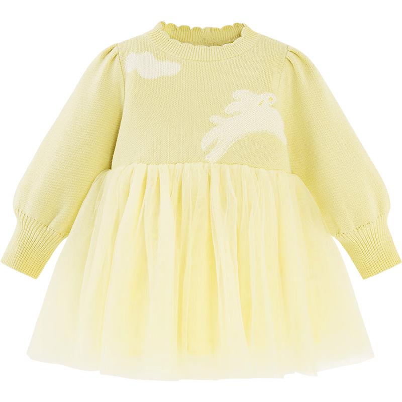 Mini Balabala Girls' Mesh Puff Sleeve Dress