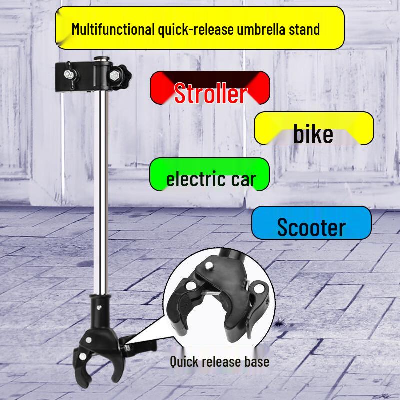 Quick Release Stainless Steel Bicycle Umbrella Holder