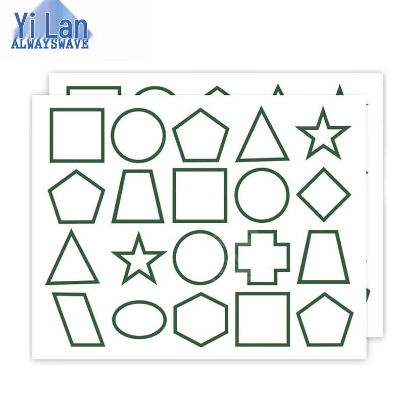 Yilan Geometric Target Paper