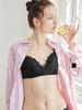 Elleuineoweeo Floral Eyelet Volume Lace Bra And Panty Set 4 Colors (Type A)