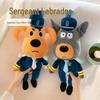 Bebek ve Peluş Oyuncaklar – Çizgi Film Karakterli Yumuşak Oyuncaklar