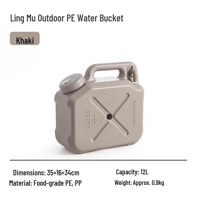 Naturehike Portable Camping Water Bucket with Faucet 12L