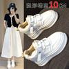 Board shoes women 2026 spring new height increasing casual shoes women's sports board shoes women