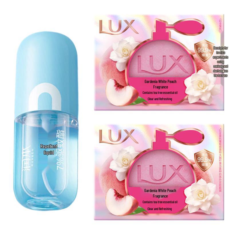 Lux Gardenia White Peach Soap & Mosquito Repellent Bundle