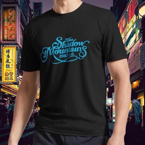 Men s and Women s T-shirts Mandy movie The Shadow Mountains 1983 AD title M