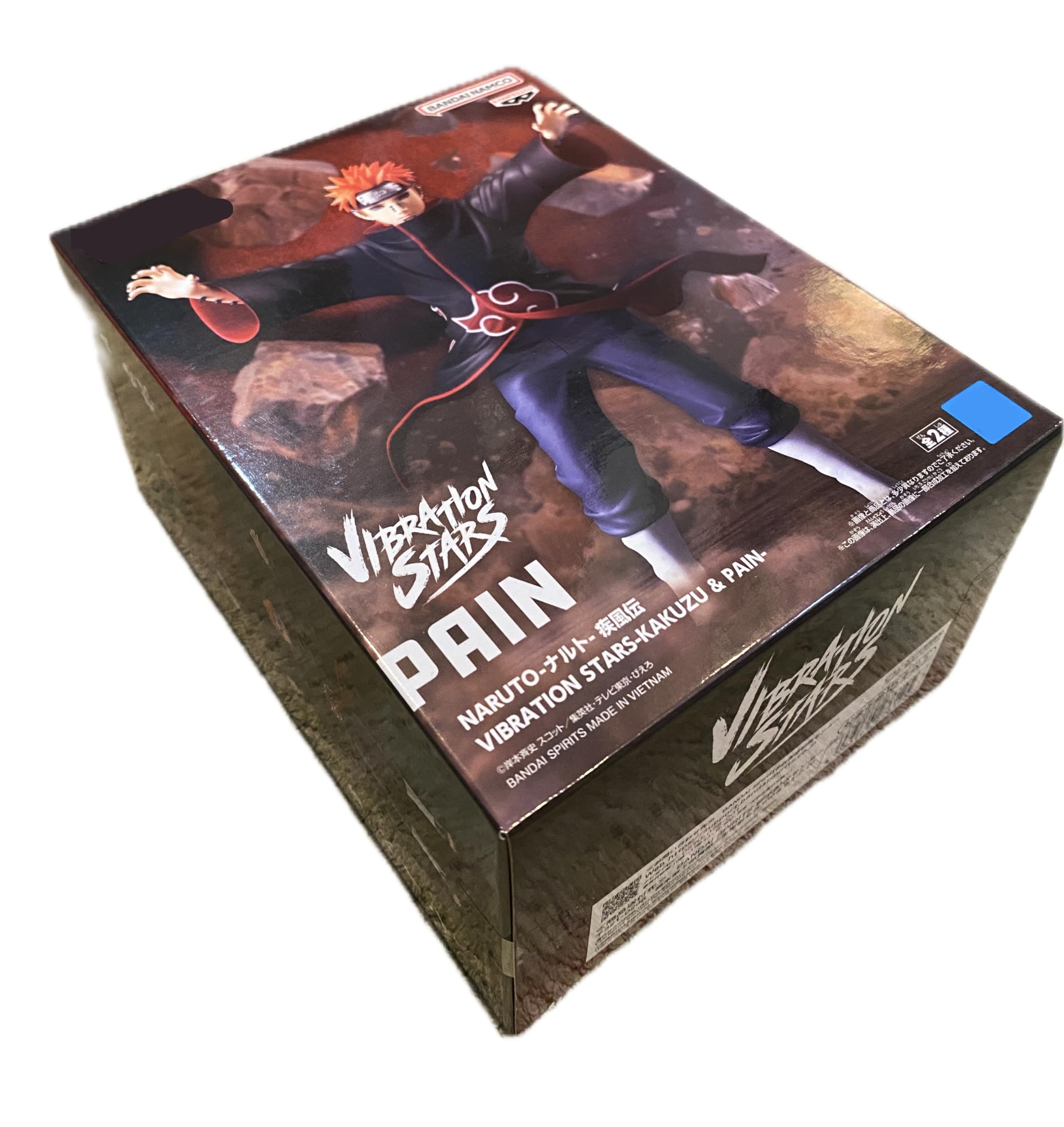 

Pain figure from Naruto Shippuden VIBRATION STARS-PAIN-, approximately 17cm tall