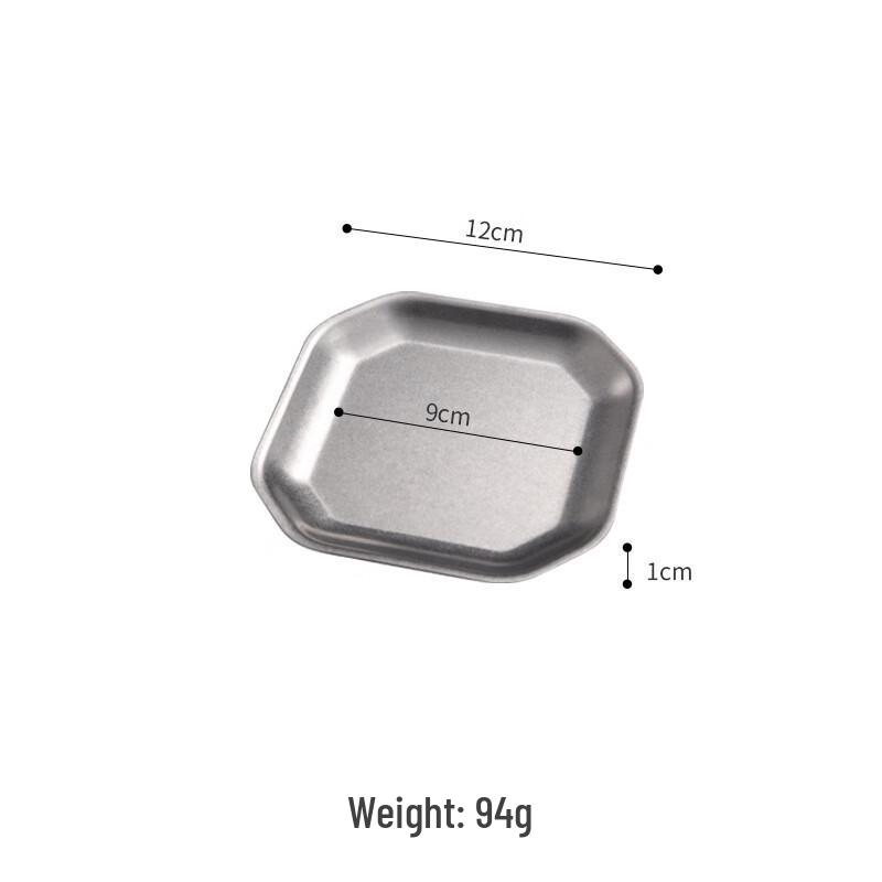 

Zhishi Retro Distressed Octagonal Dish Set