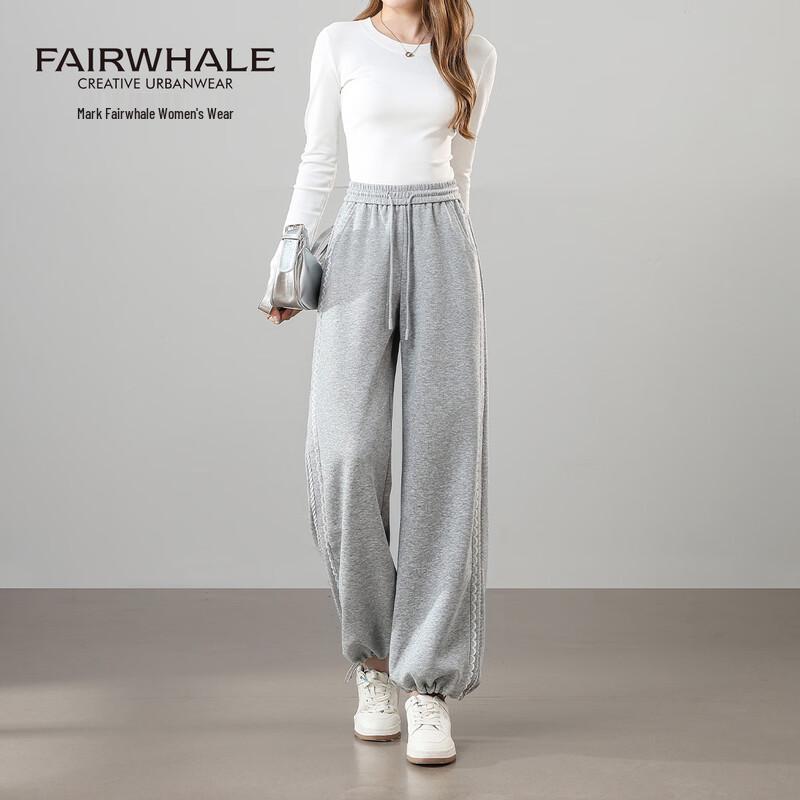 Mark Fairwhale Women's High-Waist Loose Casual Pants