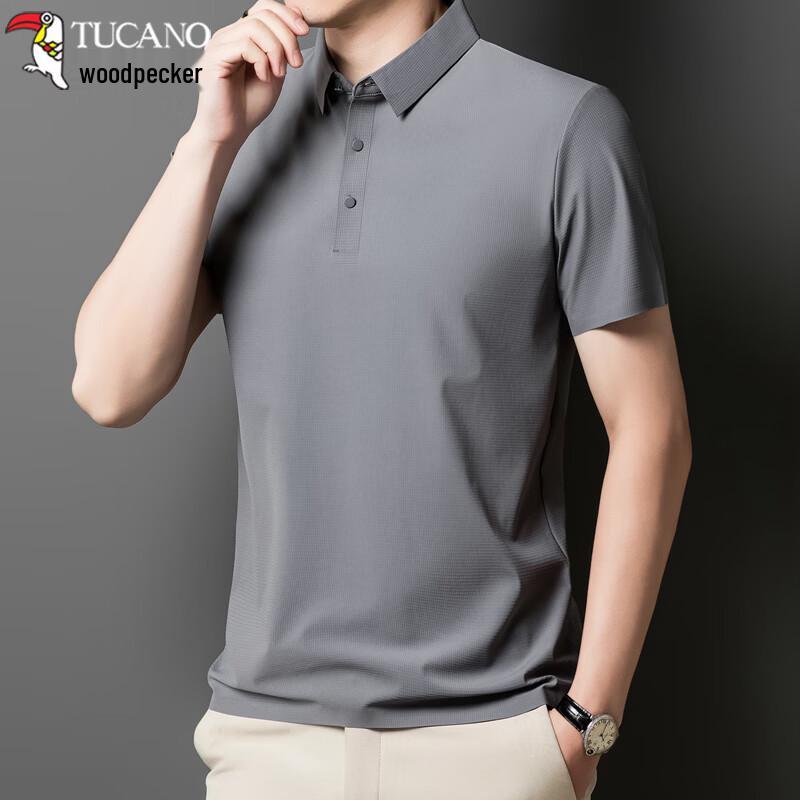 

TUCANO Men s Ice Silk Quick-Dry Polo Shirt XL