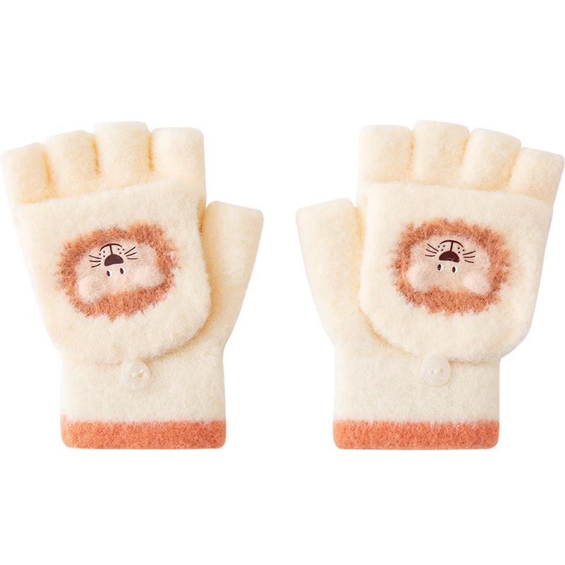 

Minibala Kids Elastic Warm Winter Gloves 110
