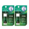 Mentholatum Deep Moist Lip Balm Menthol 4.5g 2 Pcs