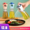 Glass Press-Type Oil Sprayer Bottle