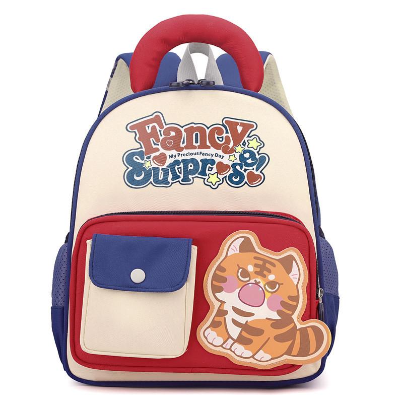 Cartoon Unicorn Tiger Children Schoolbag Kindergarten Boys Girls Backpack Baby