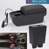 For Fiat Mobi Armrest Box For FIAT MOBI Car Armrest Auto Storage Box Dedicated Retrofit Parts Interior Car Accessorie 2025