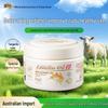 Australian Lanolin Oil Moisturizing Cream with Vitamin E, 275g