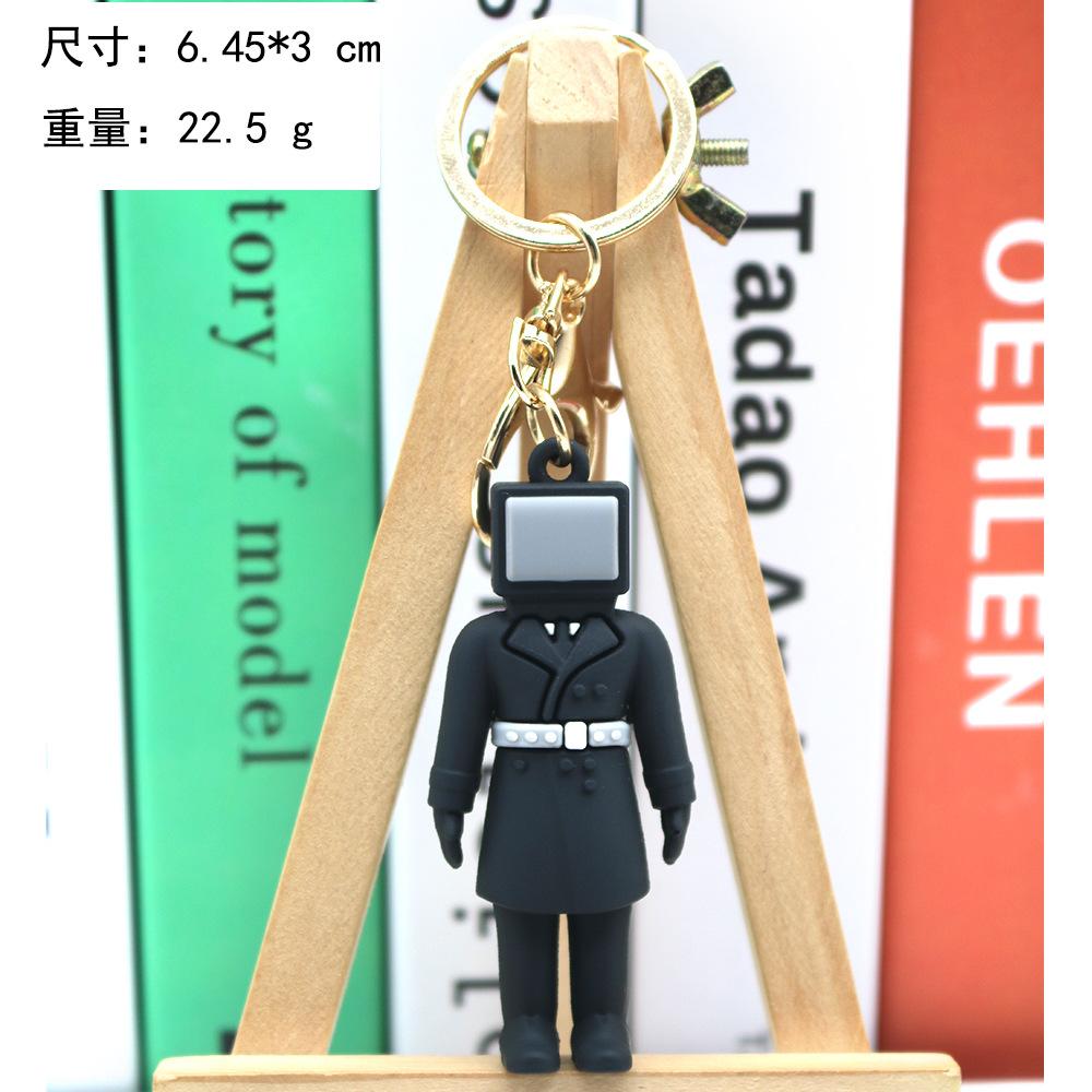 

Skibidi Toilets Keychian Anime Toilet Man VS Monitor People Doll Figure Pendent Skibidi Bop Bop Yes Yes Key Chians Gift for Men золотой