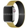 Milanese Loop Band for Apple Watch S11 Ultra2 SE 10 9 8 7 6 5, Metal Magnetic Clasp Replacement Strap, Silver 42/44/45/46/49mm