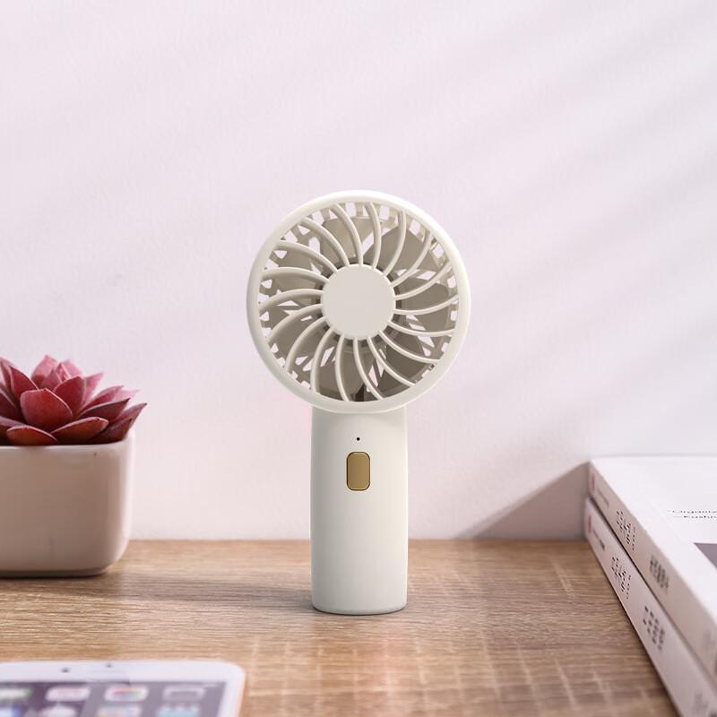 Li Shen Portable USB Mini Handheld Fan