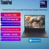 Lenovo ThinkPad P16v AI PC Mobile Workstation (CN Version)