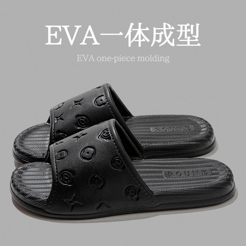 Retro silent slippers summer new bathroom bath non-slip deodorant home sandals